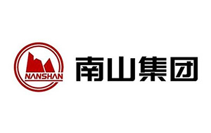 南山集團